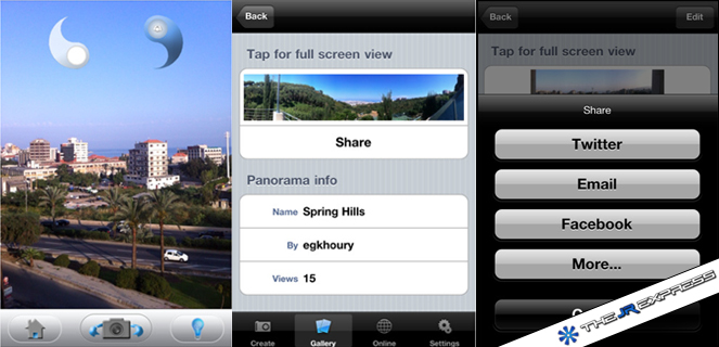 Dermandar App Screen Shot