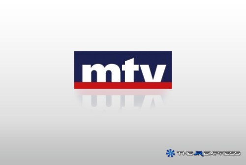 MTV Logo