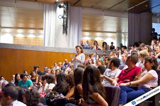 TEDxBeirut - AUB