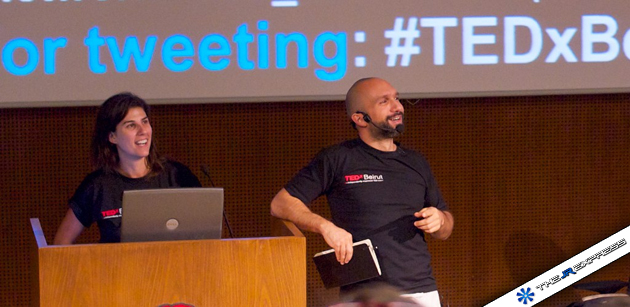 TEDxBeirut - AUB