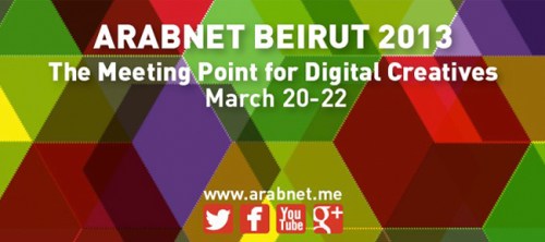 ArabNet Beirut 2013