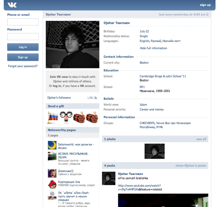 Dzhokar Tsarnaev VKontakte