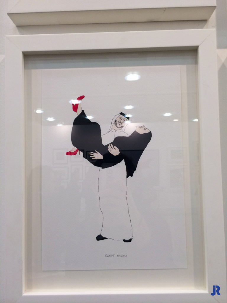 Jenine Sharabi - PDA