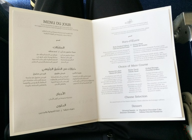 Mea New Menu Business Class Food